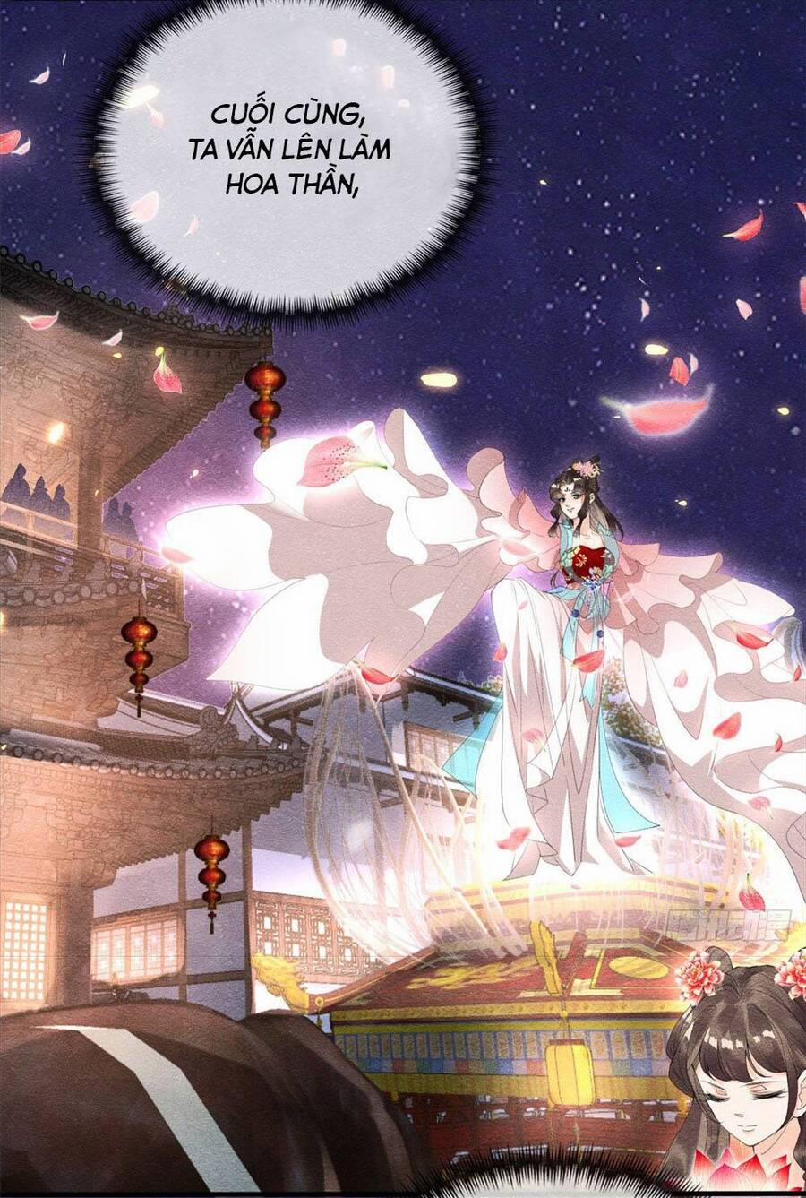 Tiêu Rồi, Lại Bị Bệnh Kiều Để Mắt Đến! 15 trang 2