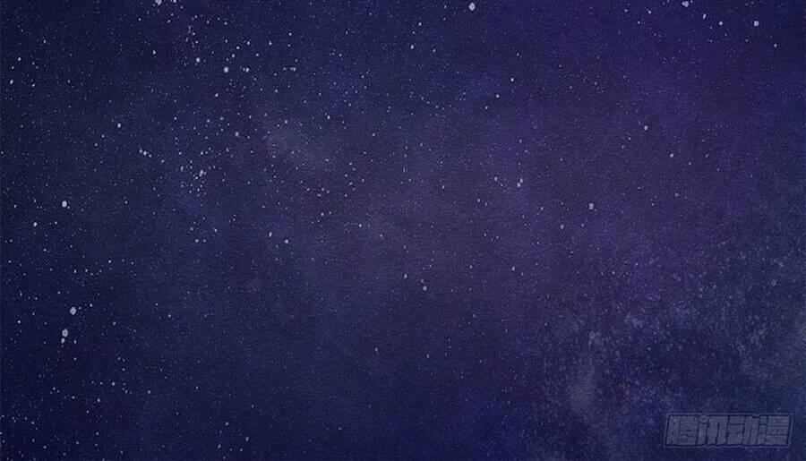 Tiêu Rồi, Lại Bị Bệnh Kiều Để Mắt Đến! 15 trang 42