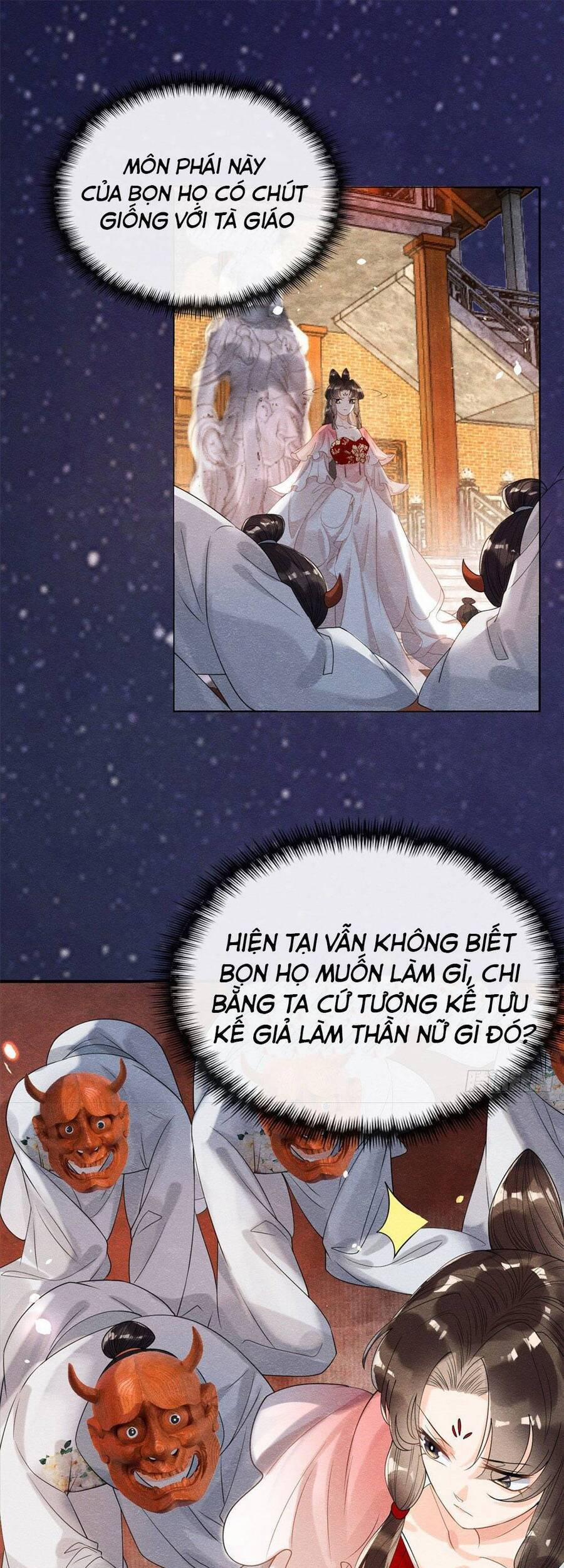 Tiêu Rồi, Lại Bị Bệnh Kiều Để Mắt Đến! 16 trang 1