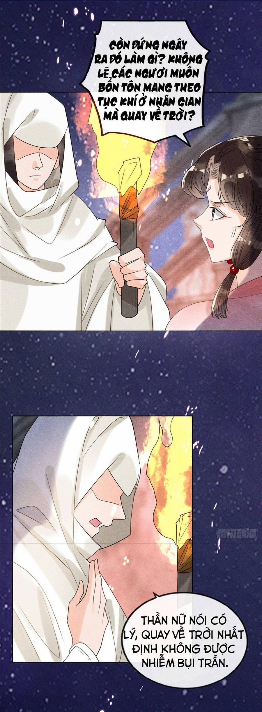 Tiêu Rồi, Lại Bị Bệnh Kiều Để Mắt Đến! 16 trang 13