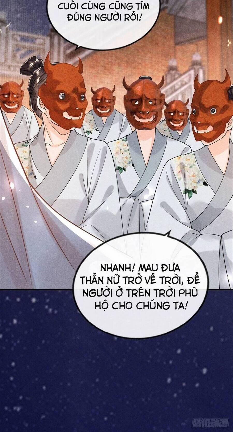 Tiêu Rồi, Lại Bị Bệnh Kiều Để Mắt Đến! 16 trang 4