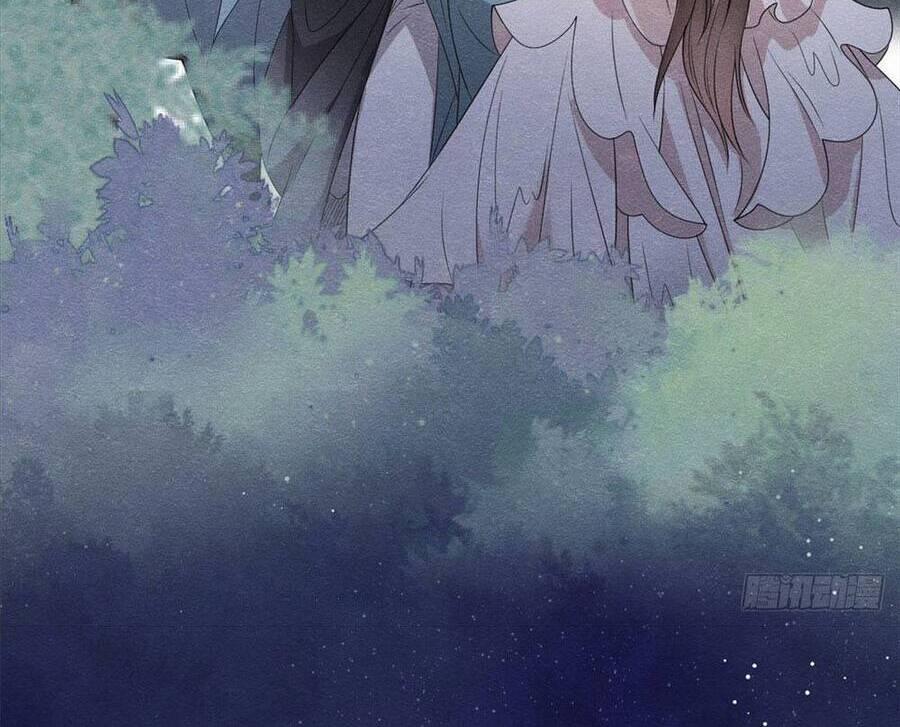 Tiêu Rồi, Lại Bị Bệnh Kiều Để Mắt Đến! 17 trang 12