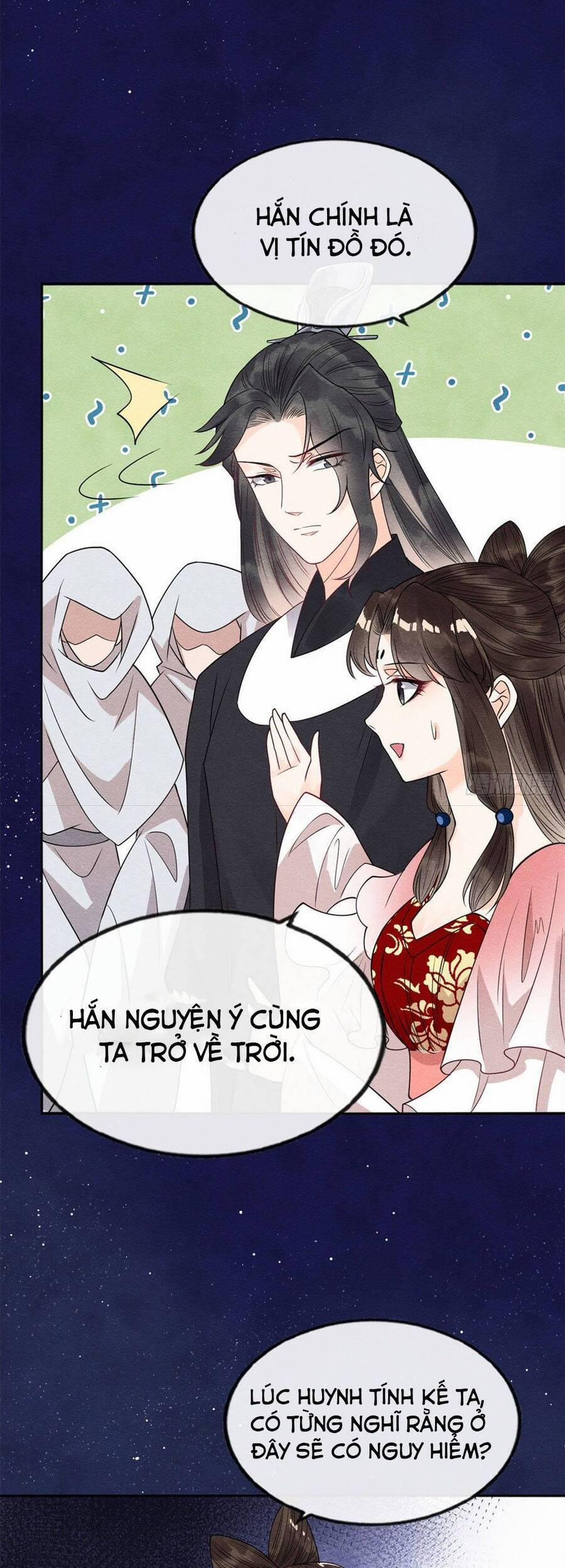 Tiêu Rồi, Lại Bị Bệnh Kiều Để Mắt Đến! 17 trang 20