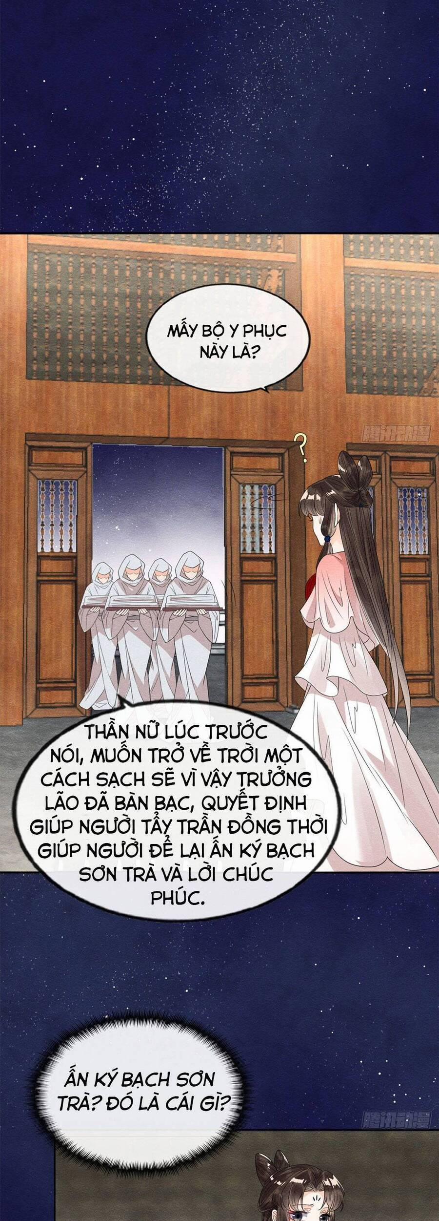 Tiêu Rồi, Lại Bị Bệnh Kiều Để Mắt Đến! 17 trang 24