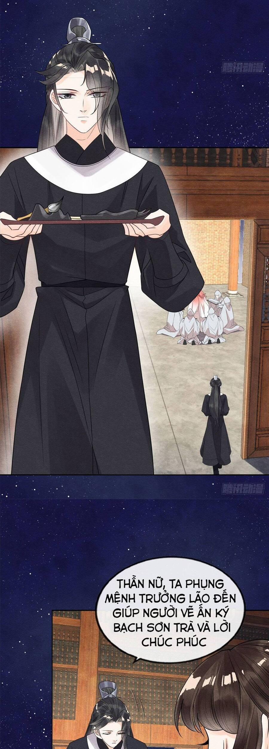 Tiêu Rồi, Lại Bị Bệnh Kiều Để Mắt Đến! 17 trang 26