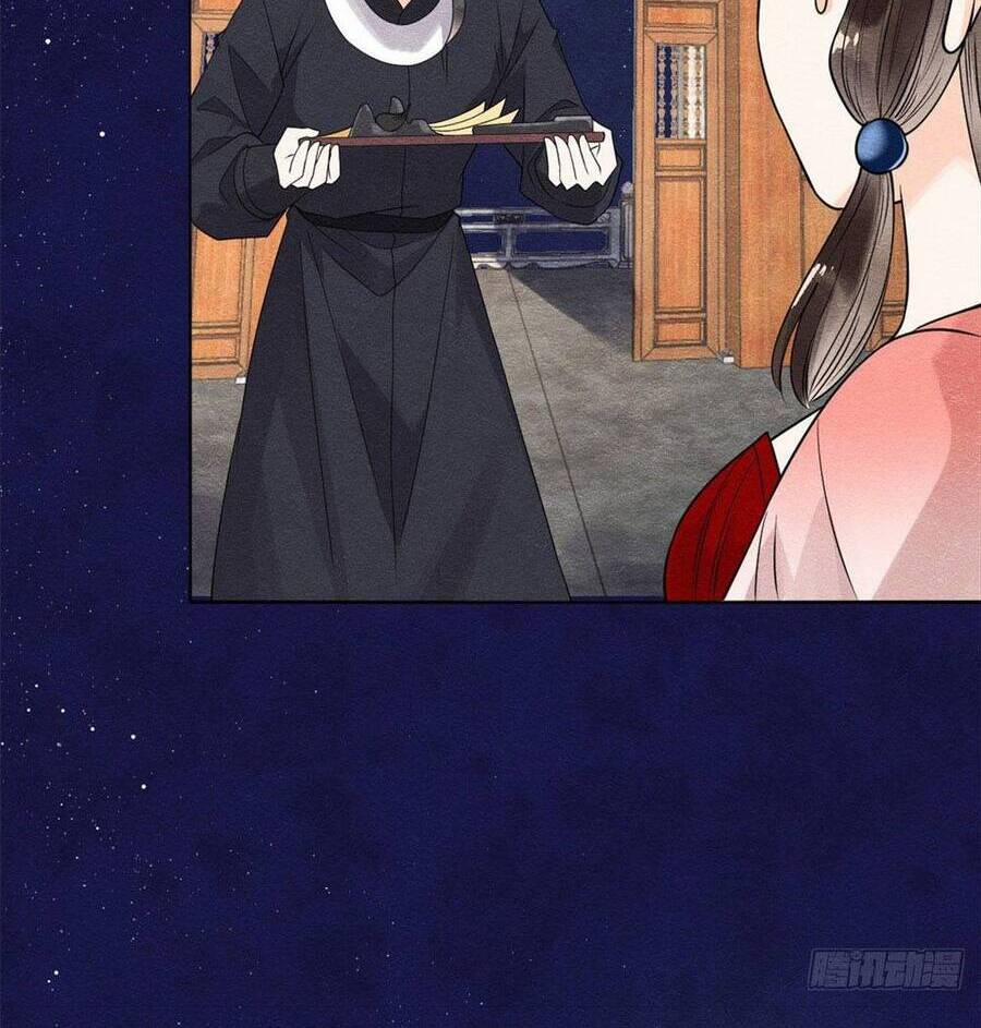 Tiêu Rồi, Lại Bị Bệnh Kiều Để Mắt Đến! 17 trang 27