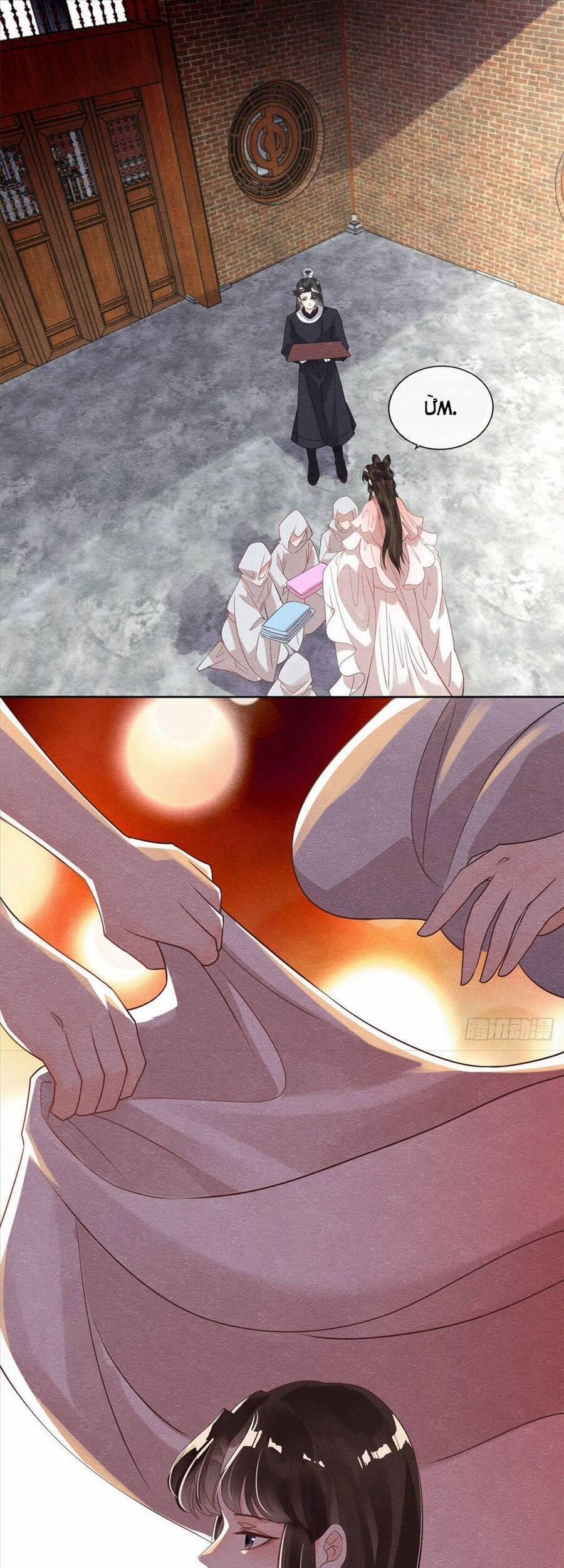 Tiêu Rồi, Lại Bị Bệnh Kiều Để Mắt Đến! 17 trang 32