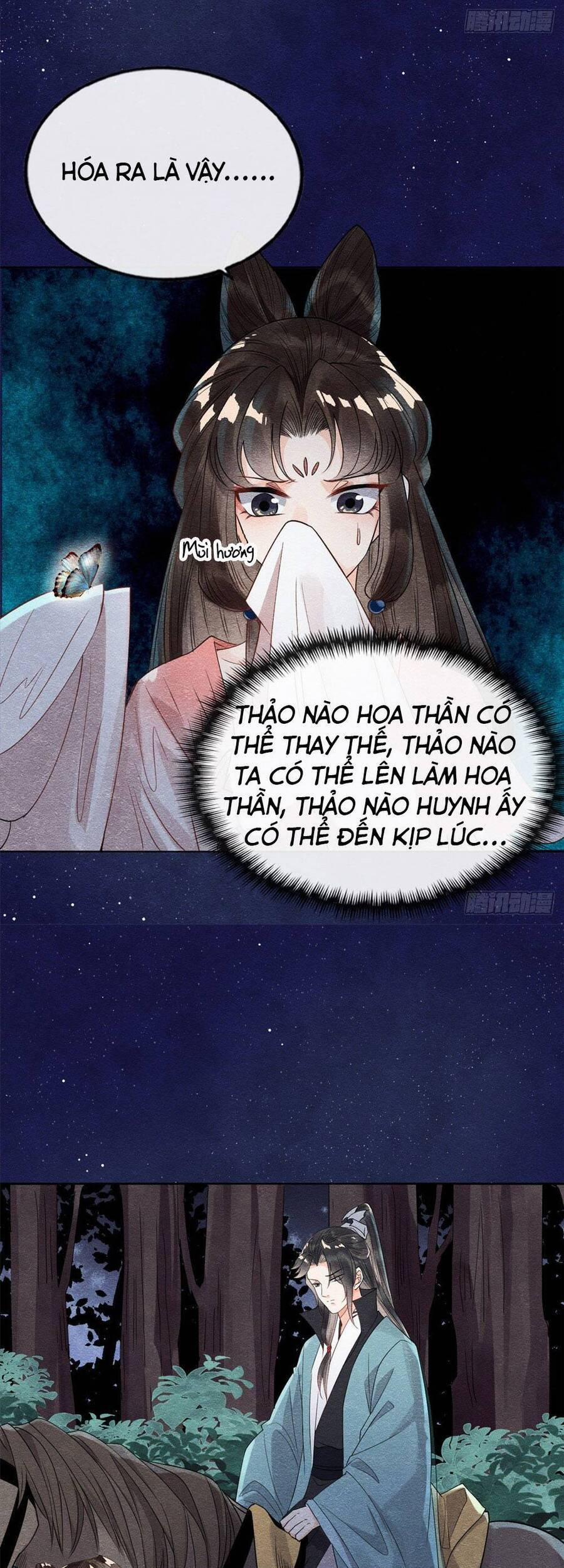 Tiêu Rồi, Lại Bị Bệnh Kiều Để Mắt Đến! 17 trang 5