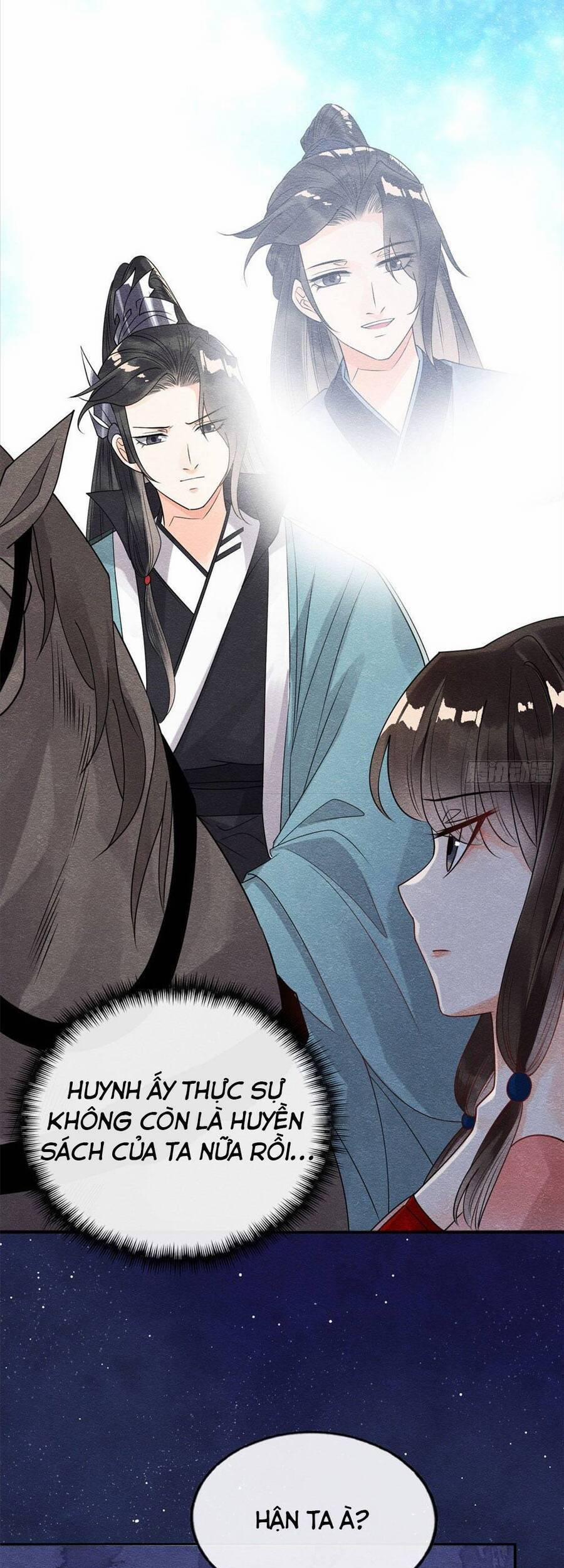 Tiêu Rồi, Lại Bị Bệnh Kiều Để Mắt Đến! 17 trang 7