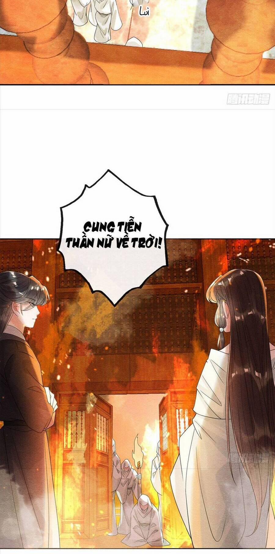 Tiêu Rồi, Lại Bị Bệnh Kiều Để Mắt Đến! 18 trang 12