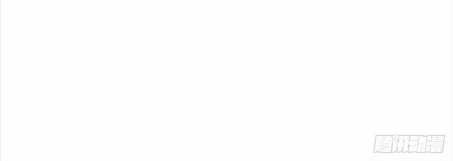 Tiêu Rồi, Lại Bị Bệnh Kiều Để Mắt Đến! 19 trang 13