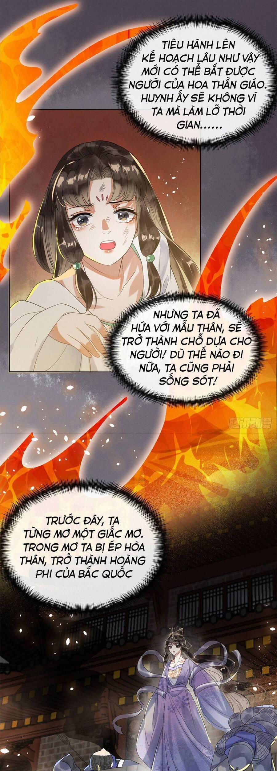 Tiêu Rồi, Lại Bị Bệnh Kiều Để Mắt Đến! 19 trang 2