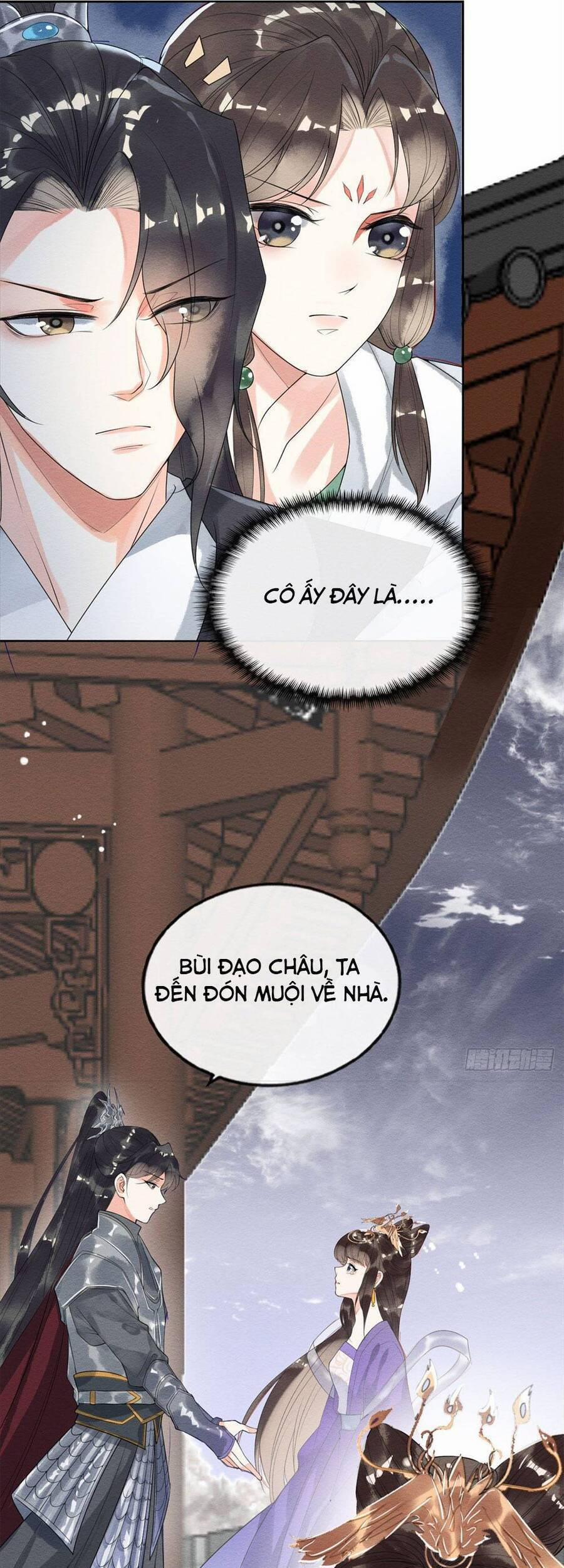 Tiêu Rồi, Lại Bị Bệnh Kiều Để Mắt Đến! 19 trang 20