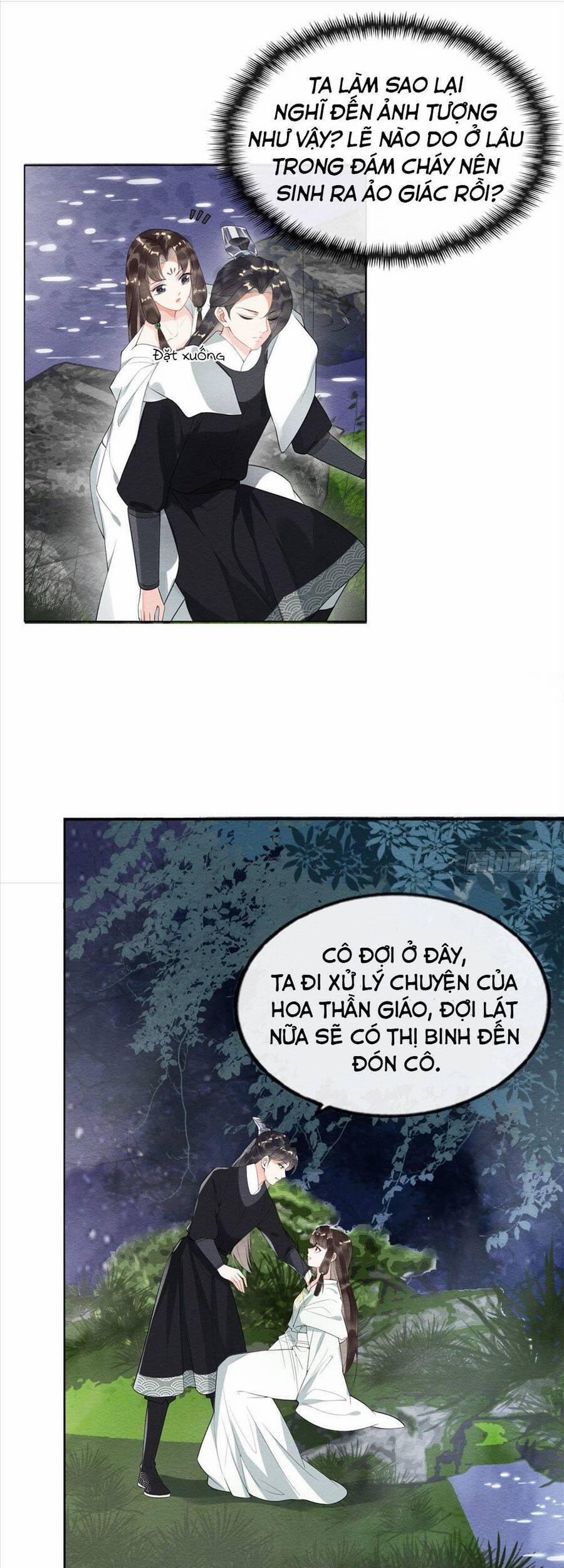 Tiêu Rồi, Lại Bị Bệnh Kiều Để Mắt Đến! 19 trang 22