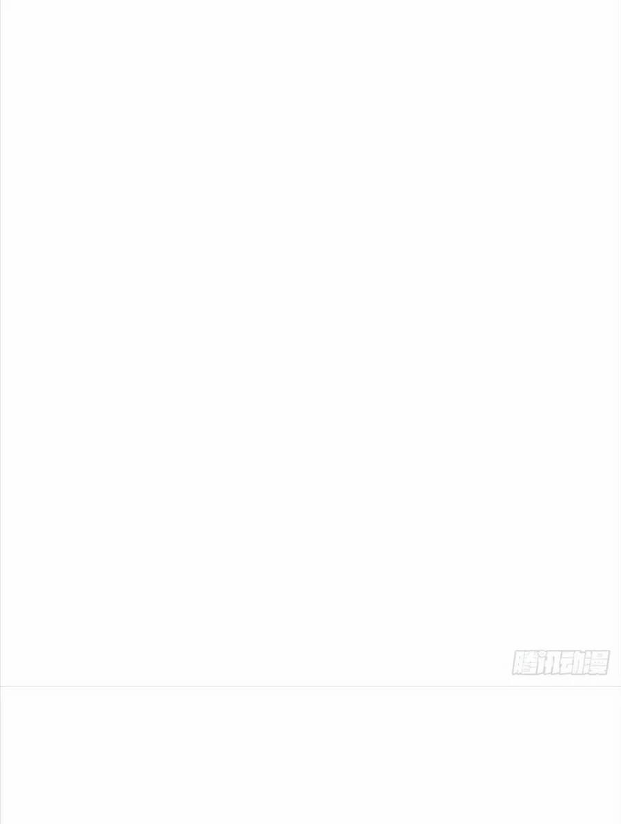 Tiêu Rồi, Lại Bị Bệnh Kiều Để Mắt Đến! 19 trang 34