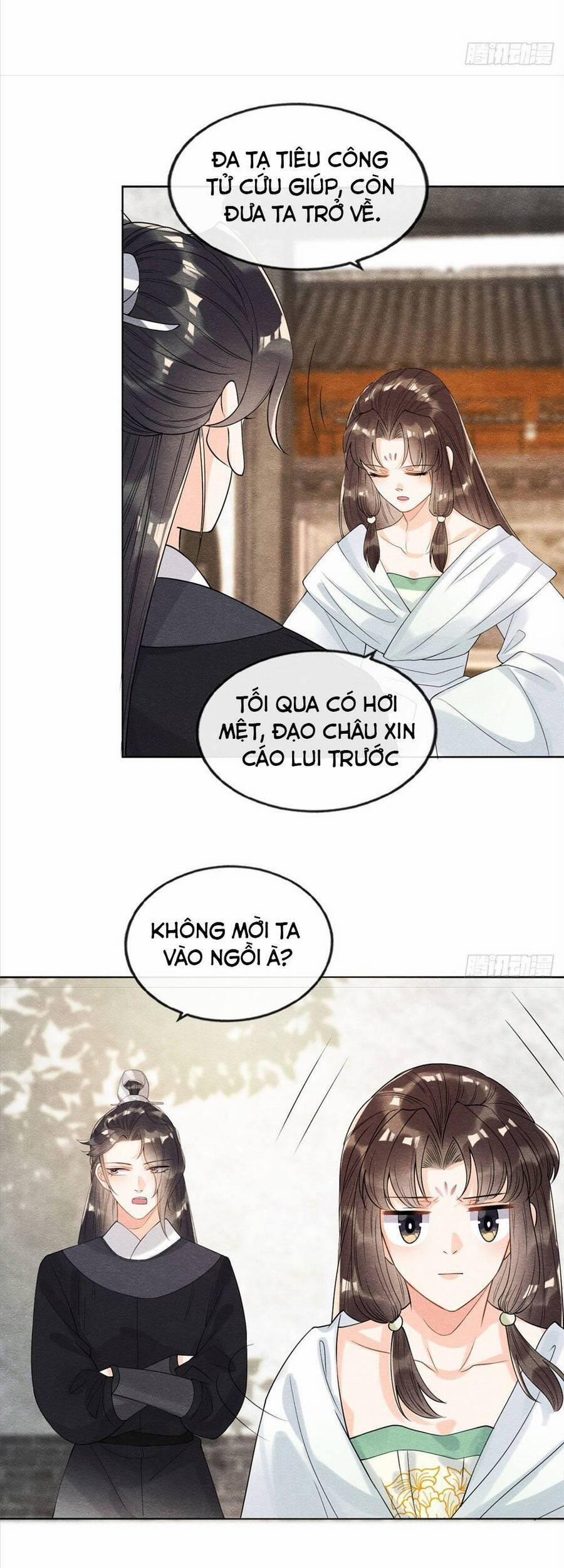 Tiêu Rồi, Lại Bị Bệnh Kiều Để Mắt Đến! 20 trang 30