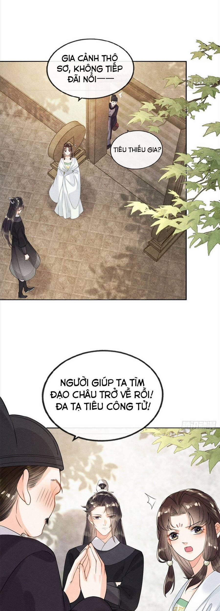 Tiêu Rồi, Lại Bị Bệnh Kiều Để Mắt Đến! 20 trang 32