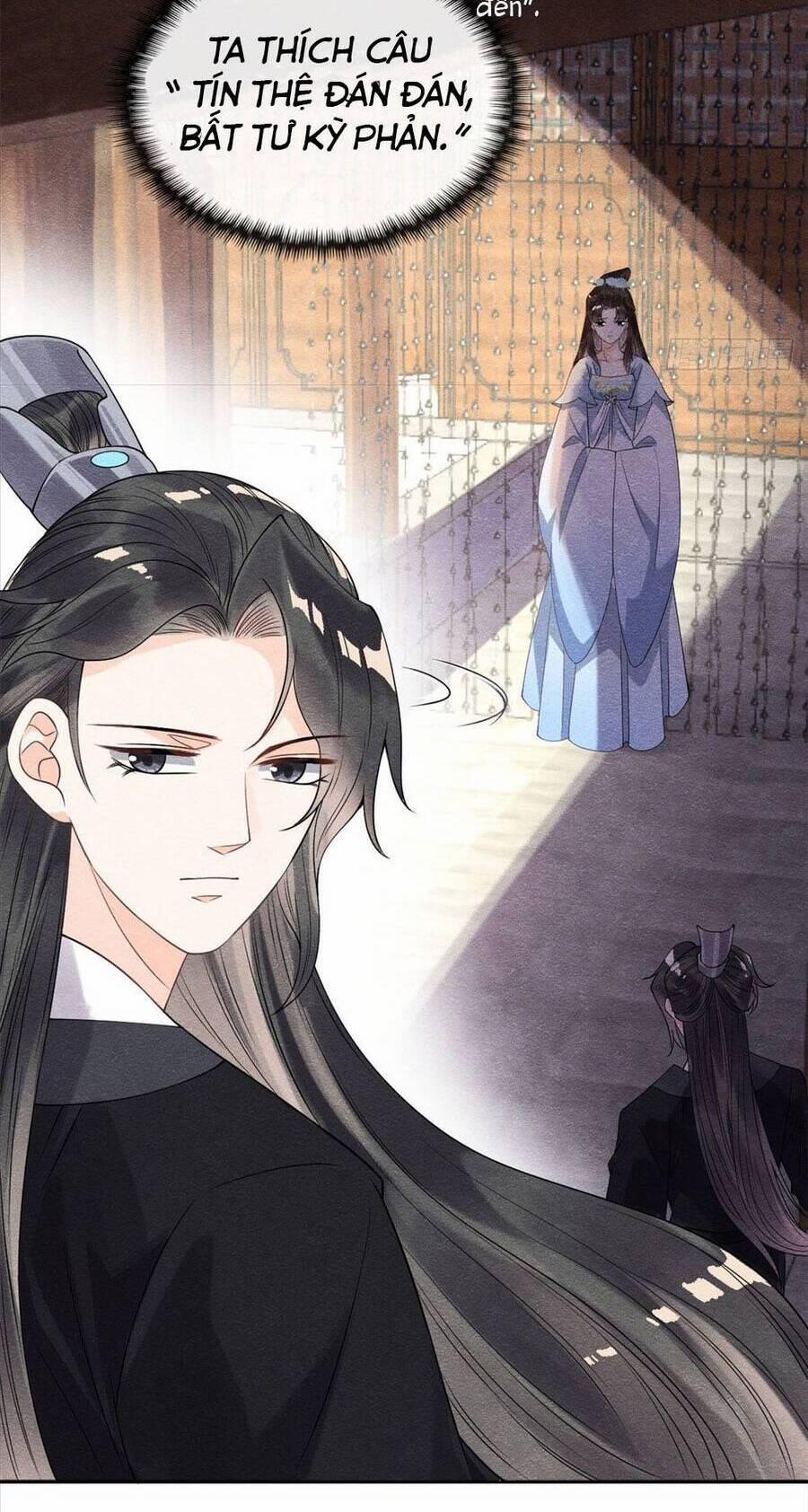 Tiêu Rồi, Lại Bị Bệnh Kiều Để Mắt Đến! 21 trang 21