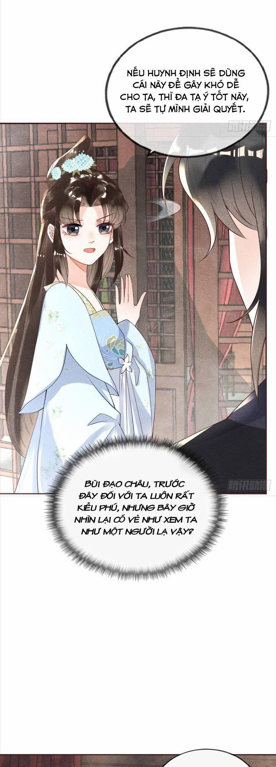 Tiêu Rồi, Lại Bị Bệnh Kiều Để Mắt Đến! 22 trang 3