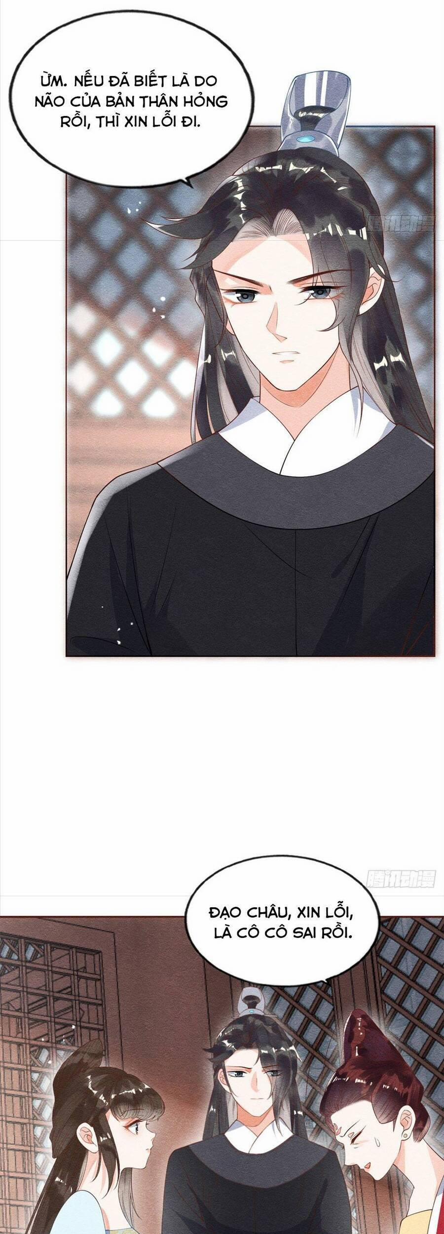 Tiêu Rồi, Lại Bị Bệnh Kiều Để Mắt Đến! 22 trang 7