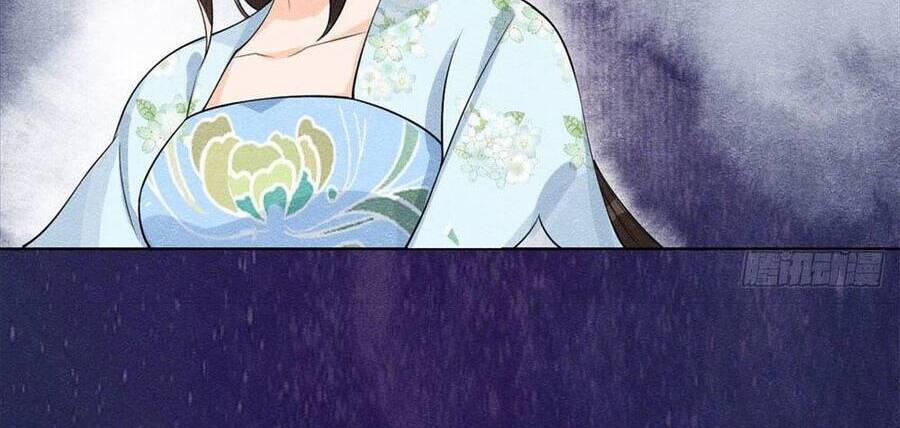 Tiêu Rồi, Lại Bị Bệnh Kiều Để Mắt Đến! 23 trang 10