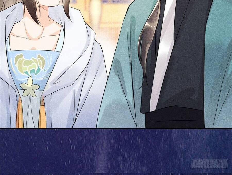 Tiêu Rồi, Lại Bị Bệnh Kiều Để Mắt Đến! 23 trang 30