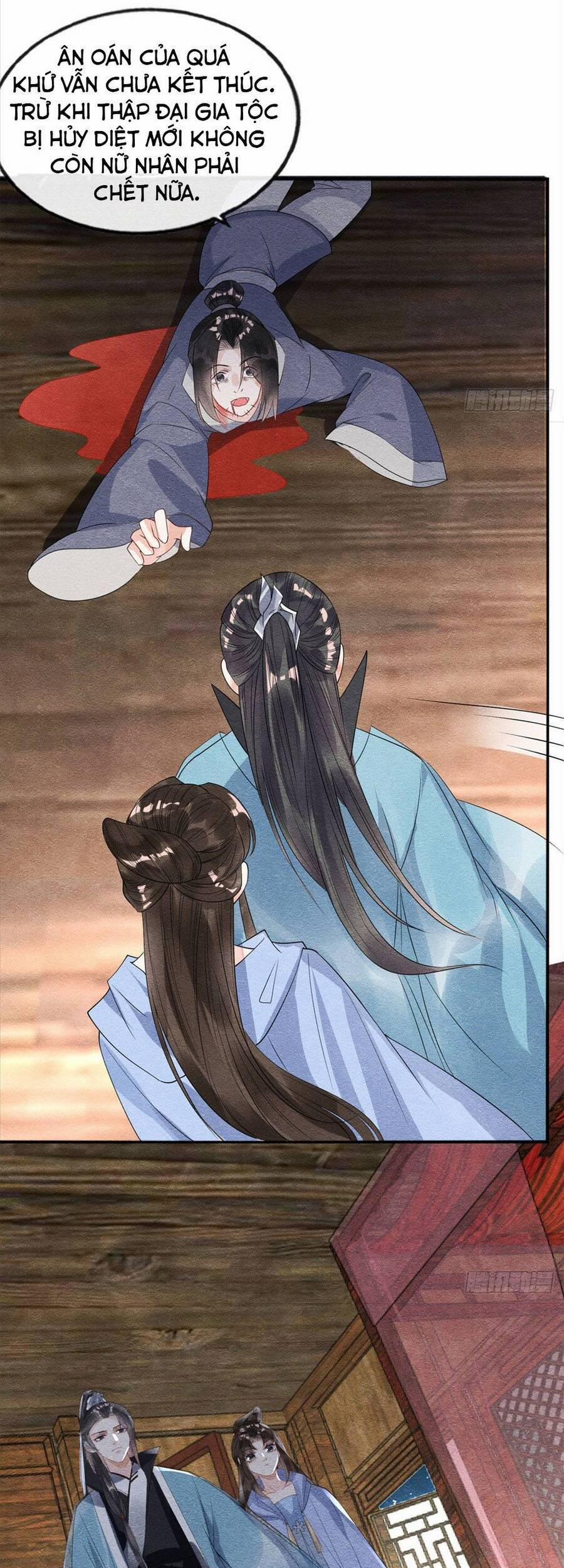 Tiêu Rồi, Lại Bị Bệnh Kiều Để Mắt Đến! 24 trang 12