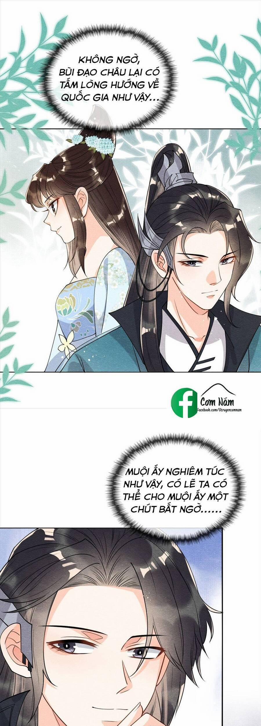 Tiêu Rồi, Lại Bị Bệnh Kiều Để Mắt Đến! 26 trang 1