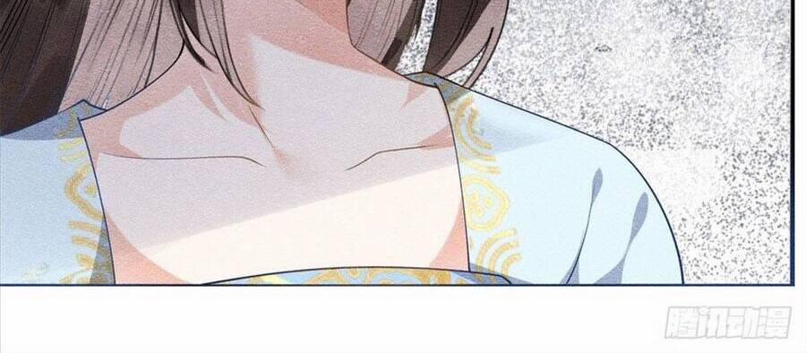 Tiêu Rồi, Lại Bị Bệnh Kiều Để Mắt Đến! 28 trang 14