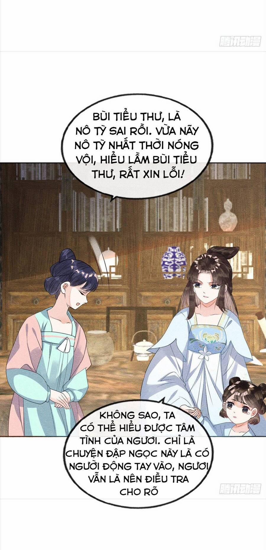 Tiêu Rồi, Lại Bị Bệnh Kiều Để Mắt Đến! 28 trang 17