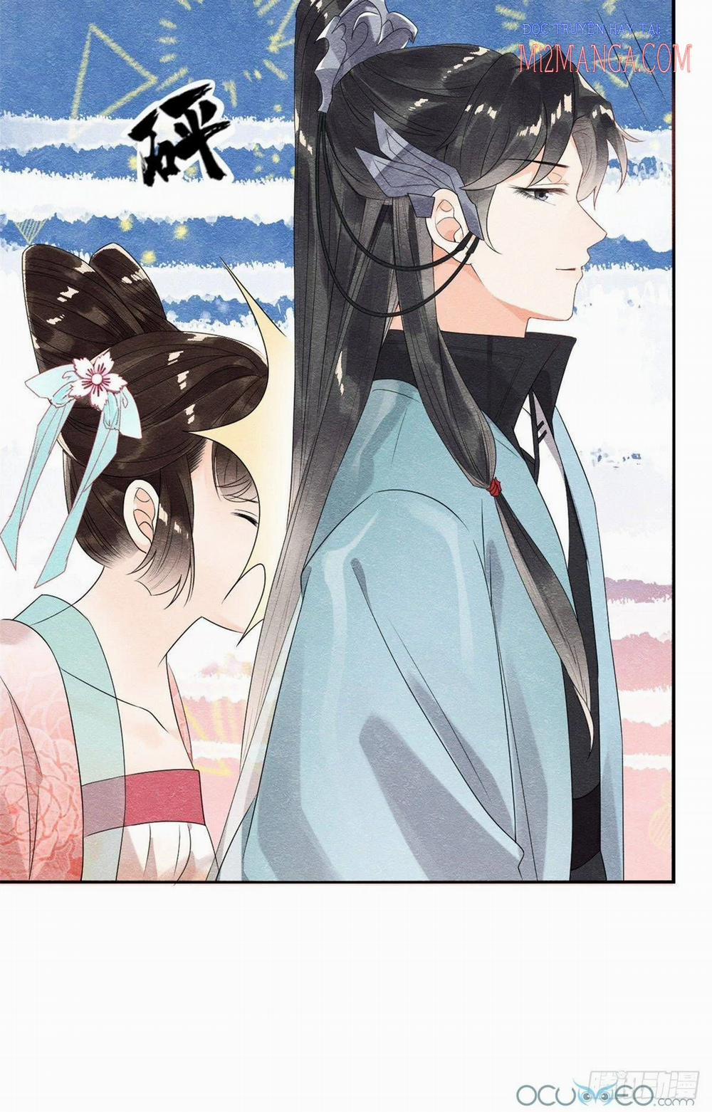 Tiêu Rồi, Lại Bị Bệnh Kiều Để Mắt Đến! 3.5 trang 21