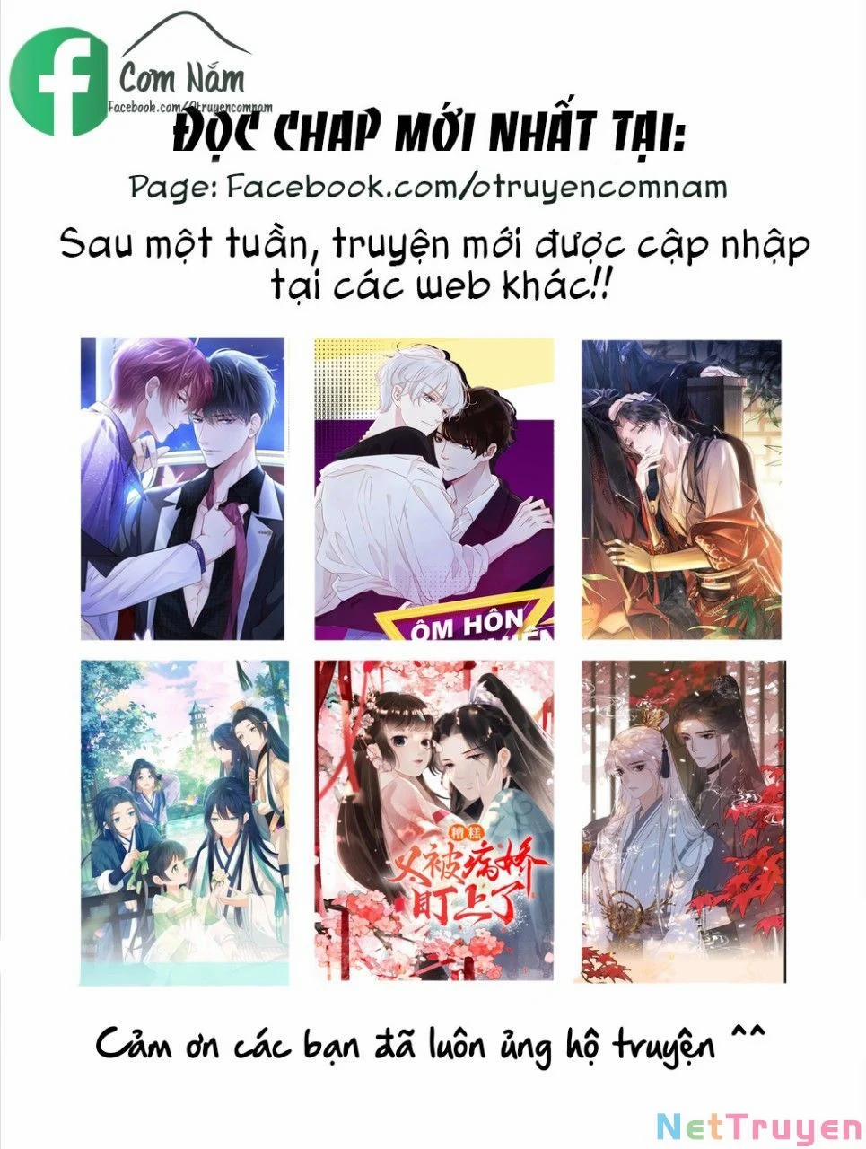 Tiêu Rồi, Lại Bị Bệnh Kiều Để Mắt Đến! 32 trang 18