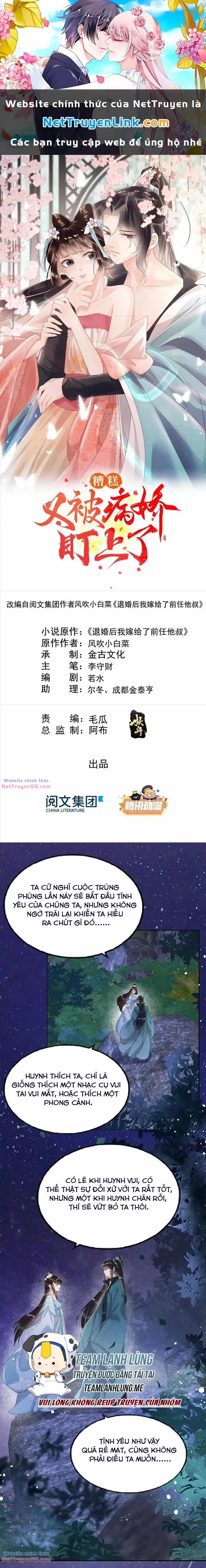 Tiêu Rồi, Lại Bị Bệnh Kiều Để Mắt Đến! 33 trang 0