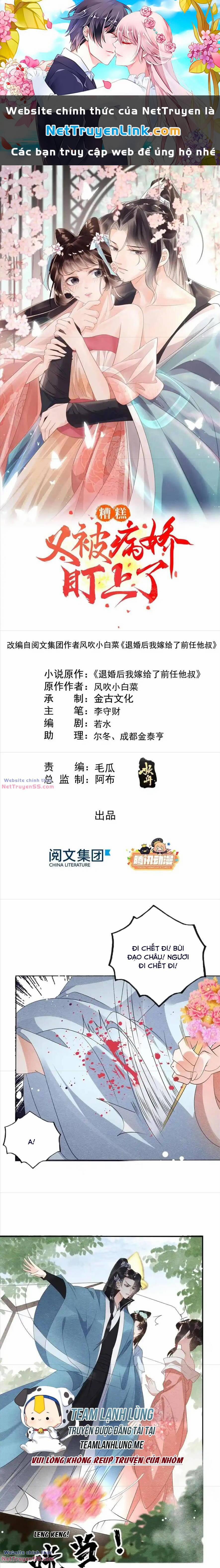 Tiêu Rồi, Lại Bị Bệnh Kiều Để Mắt Đến! 34 trang 0