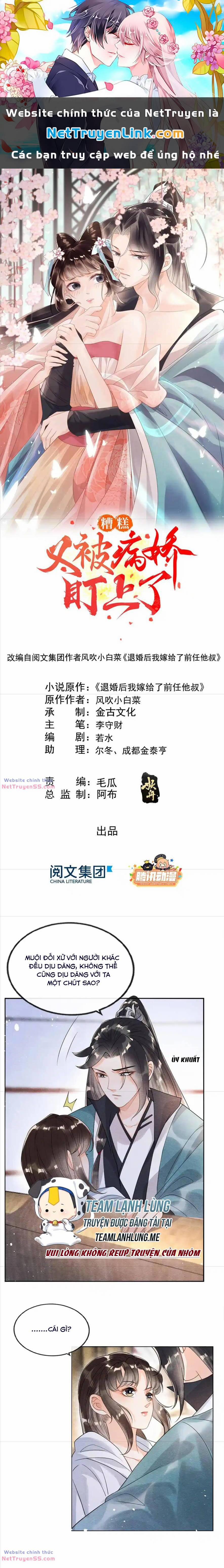 Tiêu Rồi, Lại Bị Bệnh Kiều Để Mắt Đến! 36 trang 0