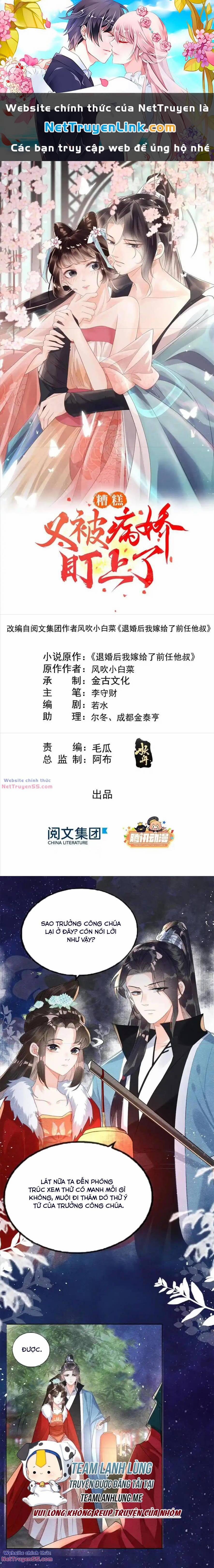 Tiêu Rồi, Lại Bị Bệnh Kiều Để Mắt Đến! 38 trang 0