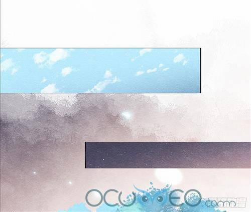 Tiêu Rồi, Lại Bị Bệnh Kiều Để Mắt Đến! 4 trang 22