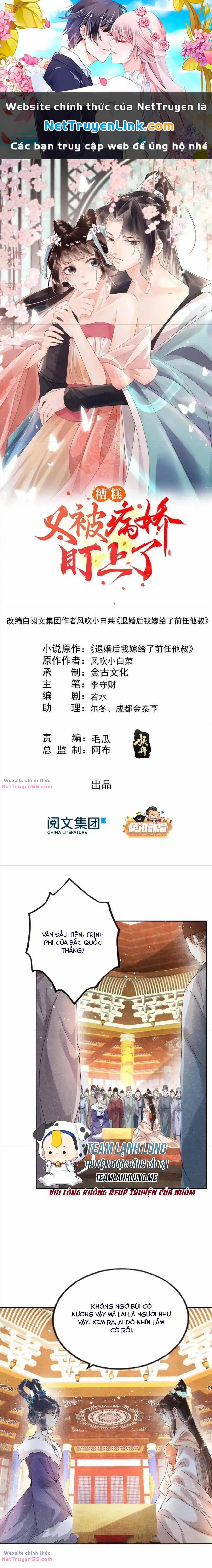 Tiêu Rồi, Lại Bị Bệnh Kiều Để Mắt Đến! 40 trang 0