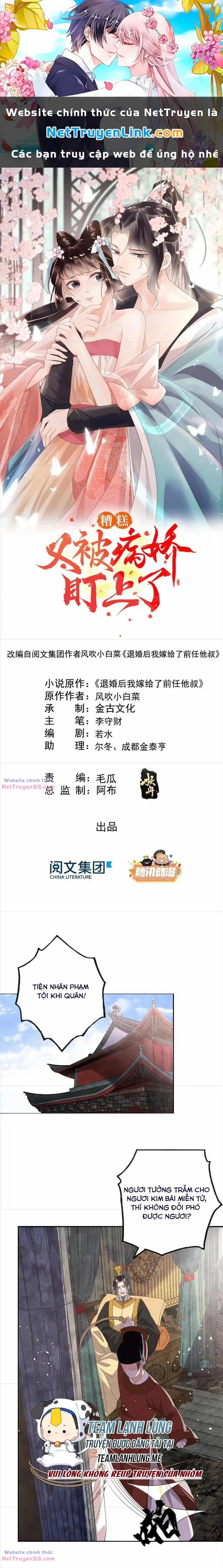 Tiêu Rồi, Lại Bị Bệnh Kiều Để Mắt Đến! 41 trang 0