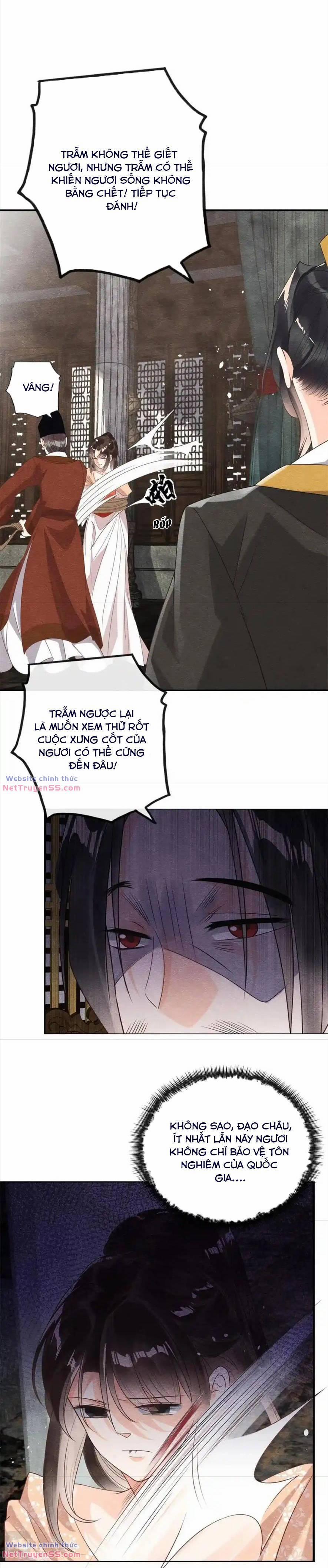 Tiêu Rồi, Lại Bị Bệnh Kiều Để Mắt Đến! 41 trang 1