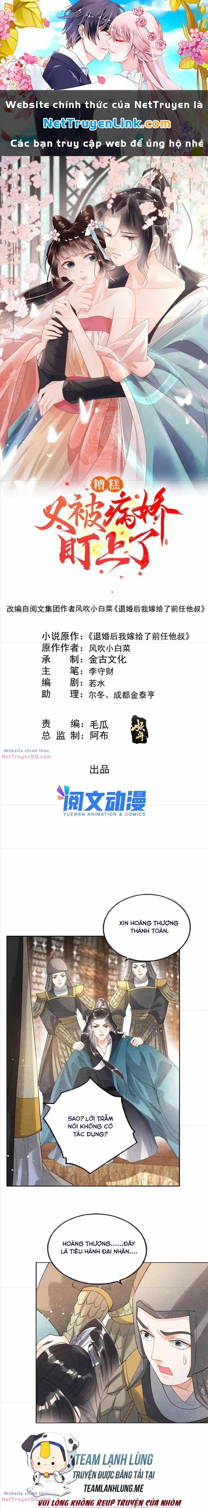 Tiêu Rồi, Lại Bị Bệnh Kiều Để Mắt Đến! 45 trang 0