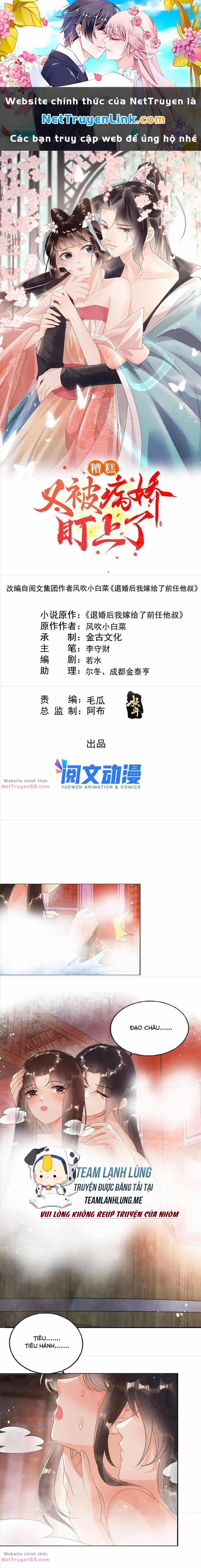 Tiêu Rồi, Lại Bị Bệnh Kiều Để Mắt Đến! 47 trang 0