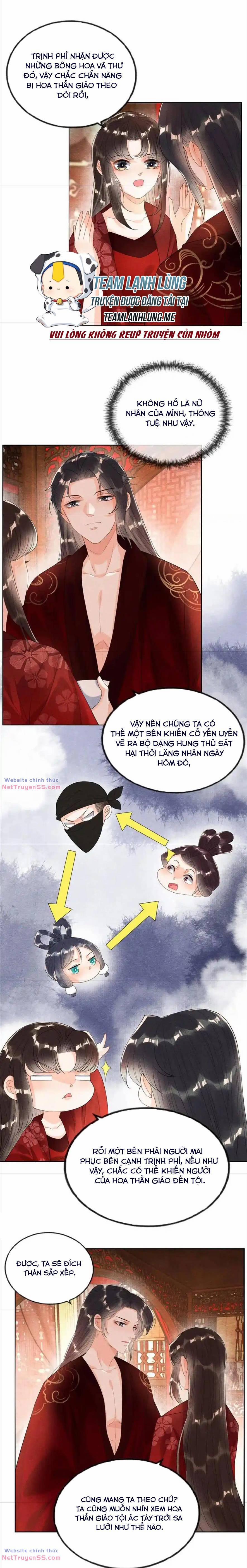 Tiêu Rồi, Lại Bị Bệnh Kiều Để Mắt Đến! 47 trang 5