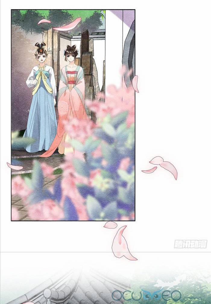 Tiêu Rồi, Lại Bị Bệnh Kiều Để Mắt Đến! 5 trang 17