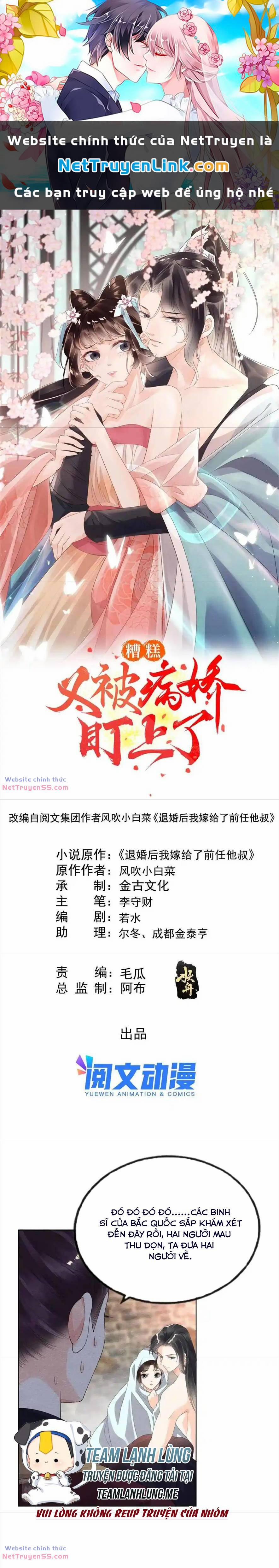 Tiêu Rồi, Lại Bị Bệnh Kiều Để Mắt Đến! 51 trang 0