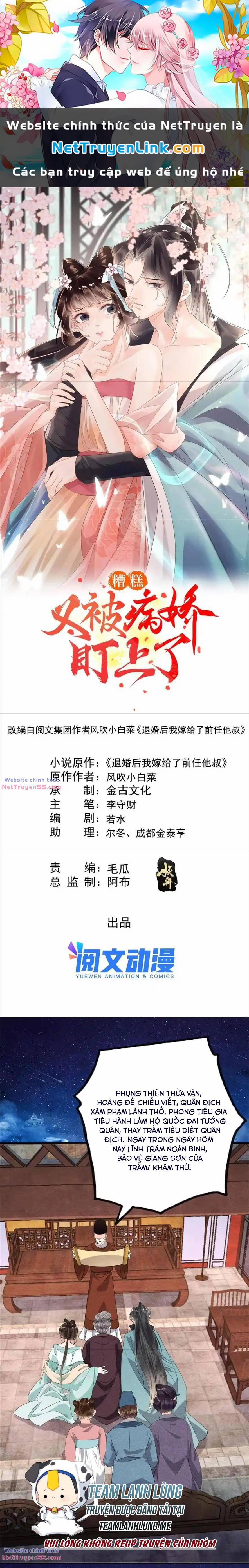 Tiêu Rồi, Lại Bị Bệnh Kiều Để Mắt Đến! 53 trang 0