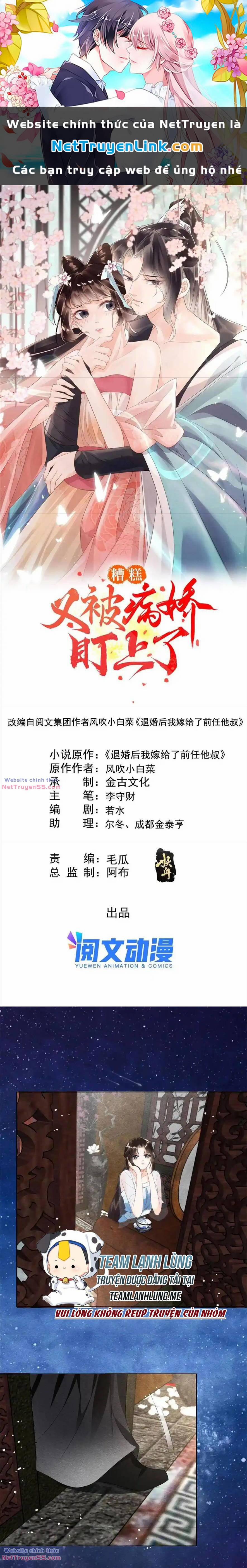 Tiêu Rồi, Lại Bị Bệnh Kiều Để Mắt Đến! 54 trang 0