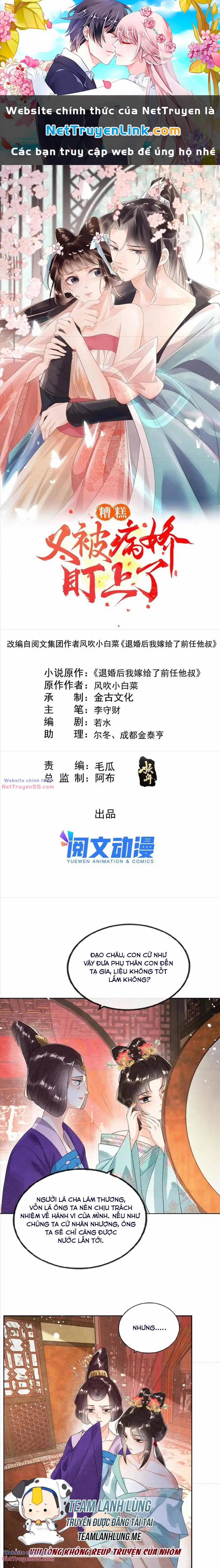 Tiêu Rồi, Lại Bị Bệnh Kiều Để Mắt Đến! 55 trang 0