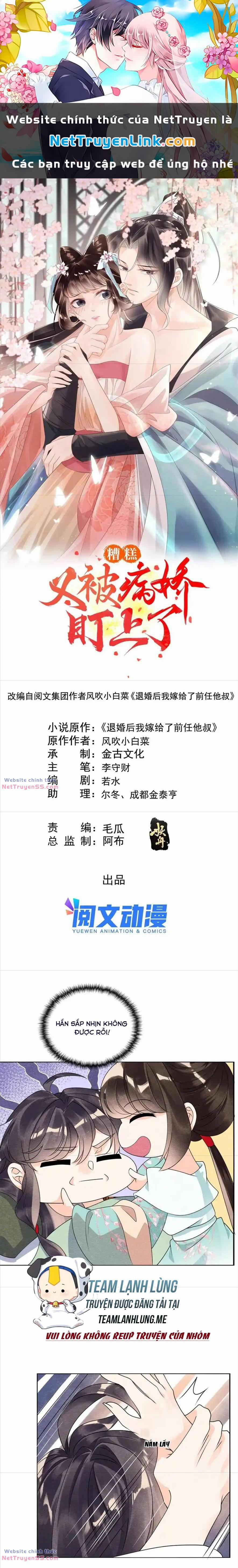 Tiêu Rồi, Lại Bị Bệnh Kiều Để Mắt Đến! 56 trang 0