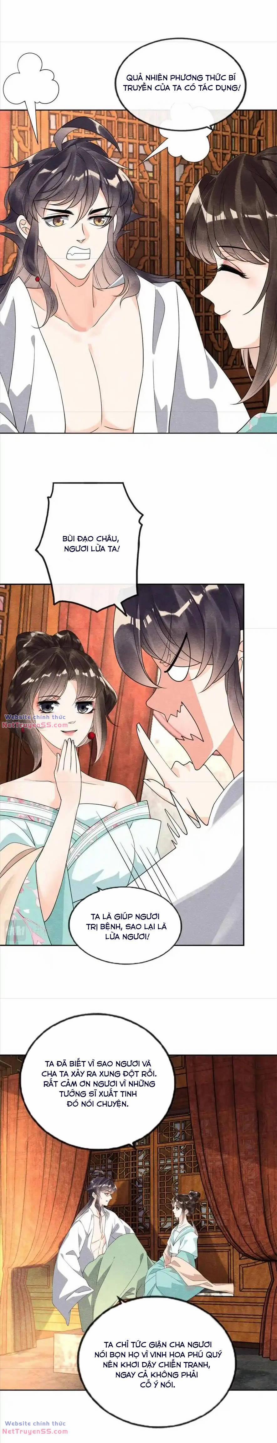 Tiêu Rồi, Lại Bị Bệnh Kiều Để Mắt Đến! 56 trang 1